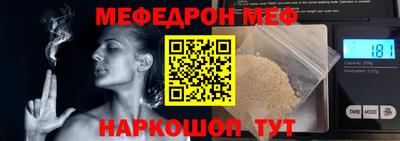 гидропоника Малгобек