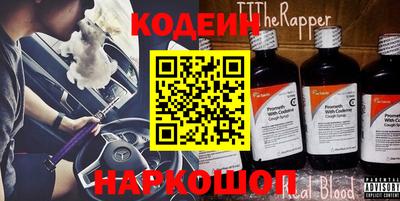 МДПВ Можайск