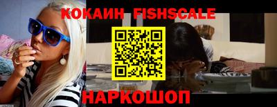 гидропоника Малгобек