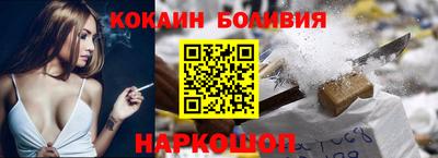 гидропоника Малгобек