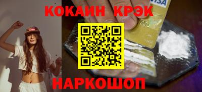 гидропоника Малгобек