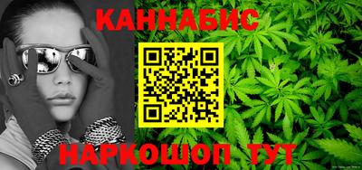стафф Малоярославец