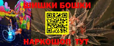 гидропоника Малгобек