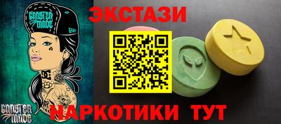 Альфа ПВП Можга