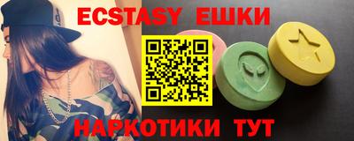 гидропоника Малгобек