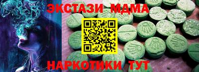 МДПВ Можайск