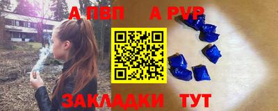 МДПВ Можайск