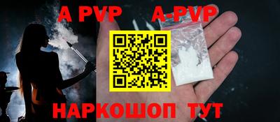 гидропоника Малгобек