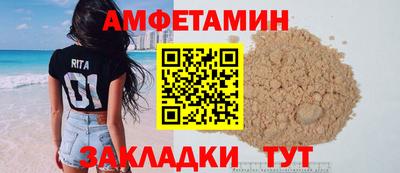 кристаллы Моздок