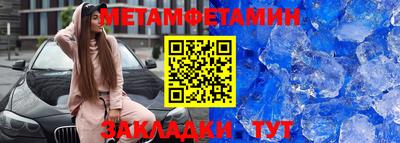 МДПВ Можайск