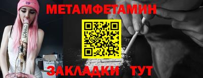 гидропоника Малгобек