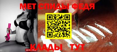 стафф Малоярославец