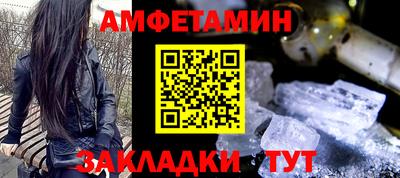 стафф Малоярославец
