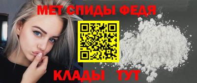 стафф Малоярославец