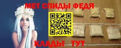 стафф Малоярославец