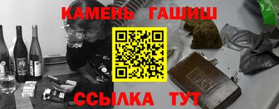 стафф Малоярославец