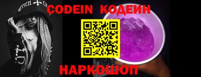 Альфа ПВП Можга